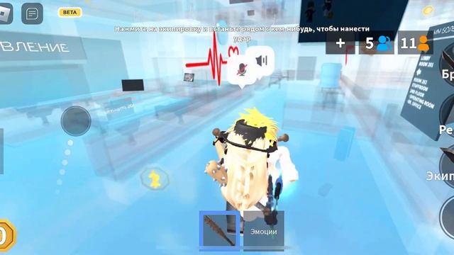 ?[ ММ2 ], НО если умираю, показываю фото из галлереи?️ || Shannix || Roblox