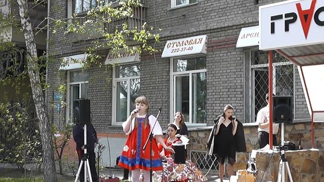 Ишкова София "Россия" автор А.Ермолов. смотреть онлайн