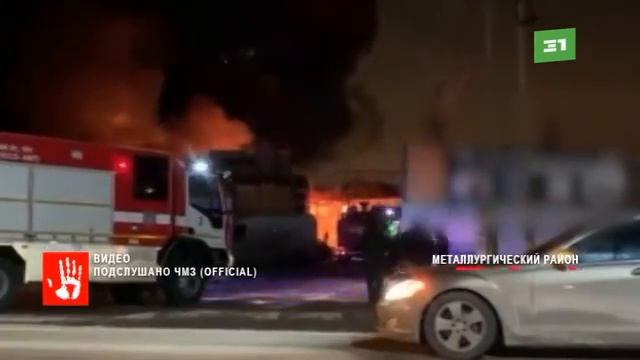 Мужчина получил 30 процентов ожогов тела после пожара в многоквартирном доме Аргаяша смотреть онлайн