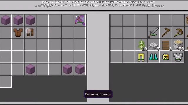Мой выход в игры смотреть онлайн
