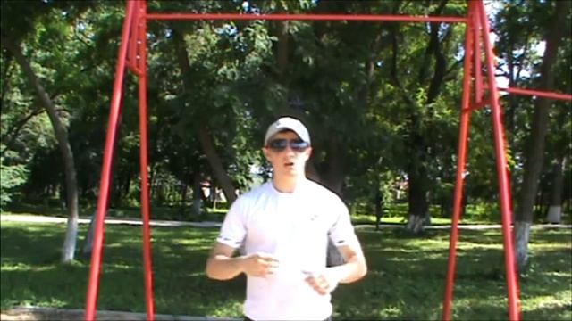 Туториал на уголок