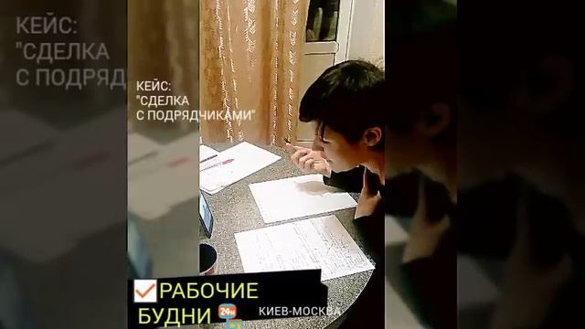 РАБОЧИЕ МОМЕНТЫ в on-line | ПОСТРОЕНИЕ МАРКЕТИНГА И ПРОДАЖ от TAO-FOX STUDY | Индира Смирнова смотреть онлайн