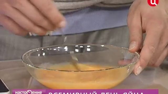 Все о пользе яиц смотреть онлайн