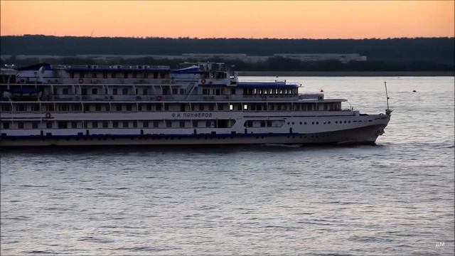Теплоход Ф И Панфёров проходит Ульяновск 20 08 2022г смотреть онлайн