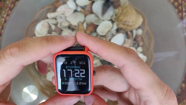 Про Amazefit Bip по честному. Часть 3 смотреть онлайн