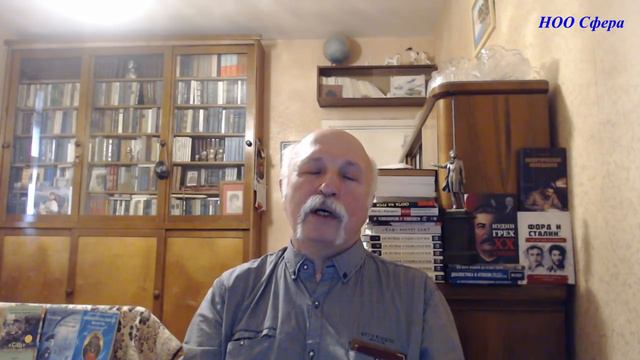 Культурно-развивающий проект Ноосфера. Величко М.В. ДОТУ. Занятие № 3. смотреть онлайн
