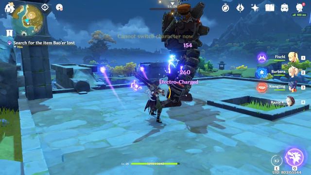 Genshin Impact - Commission Quest: The Lost Relic смотреть онлайн