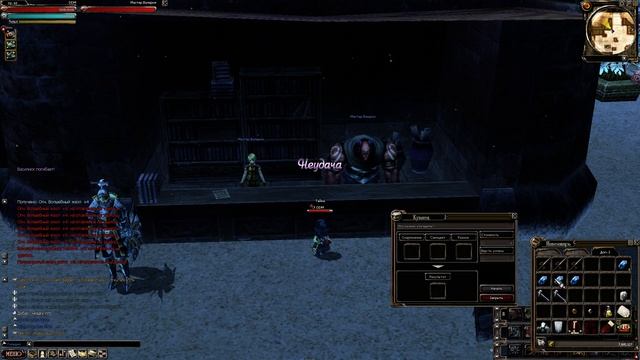 Pandora Saga Remake:Громовой кинжал восстания.Заточим или сломаем? смотреть онлайн