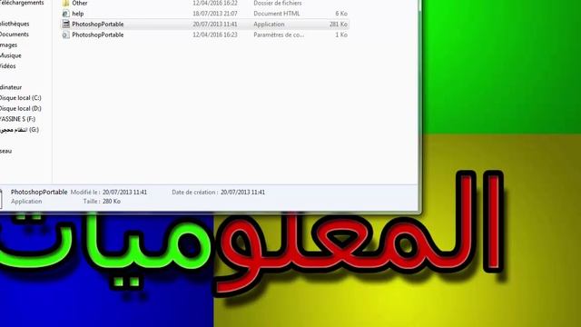 تحميل فوتوشوب cc لمدى الحياة يدعم جميع اللغات смотреть онлайн