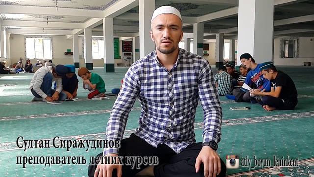 Султан Сиражудинов смотреть онлайн