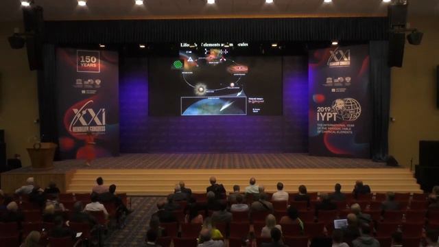 Доклад Эвины ван Дишек на пленарной сессии XXI Менделеевского съезда. Часть 4 смотреть онлайн