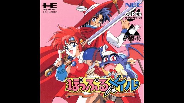 Popful Mail (PC Engine CD) - Volcanic Zone (Exploration) смотреть онлайн