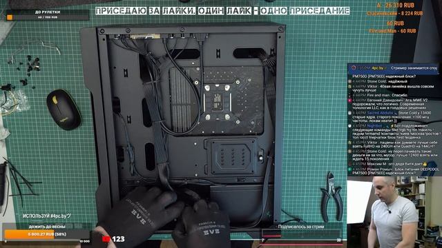 Онлайн-сборка ПК (i5-12400F, RTX3060Ti GDDR6, 1STPLAYER TRILOBITE T3).