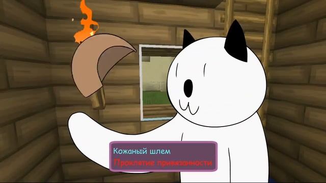 На Басю прыгнул шлем-хэдкраб смотреть онлайн