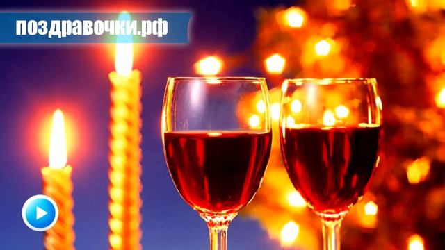 Поздравление от всей души с Рождеством! смотреть онлайн