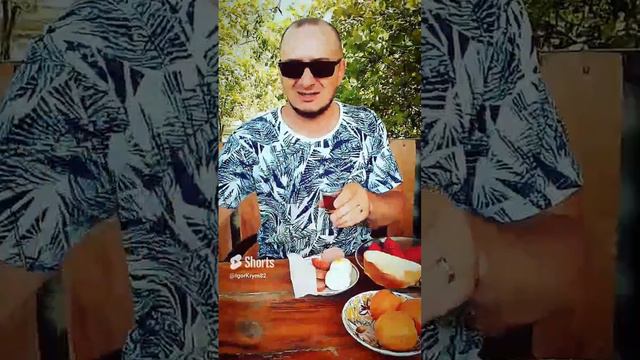 Ветер, а я закусываю😌 #shorts