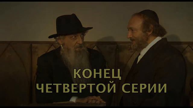 Тяжелый песок 2008 1-8 серии