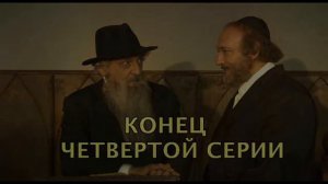 Тяжелый песок 2008 1-8 серии