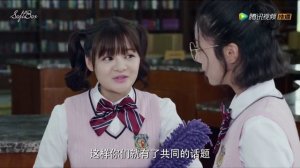 Красавчик 1 сезон 2 серия