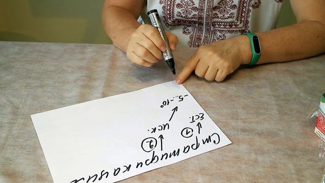 6 _Примулы из семян. Подробнее о стратификации. смотреть онлайн