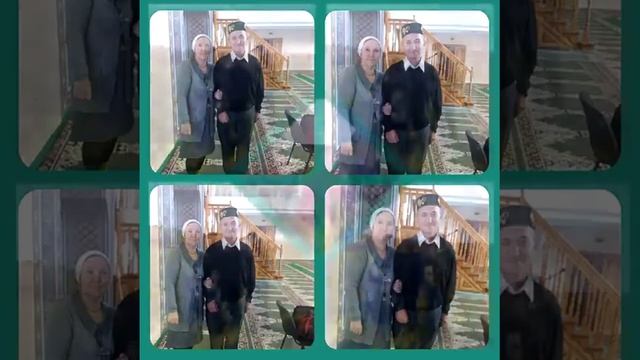 Янтарной свадьбой 34года со дня свадьбы! смотреть онлайн