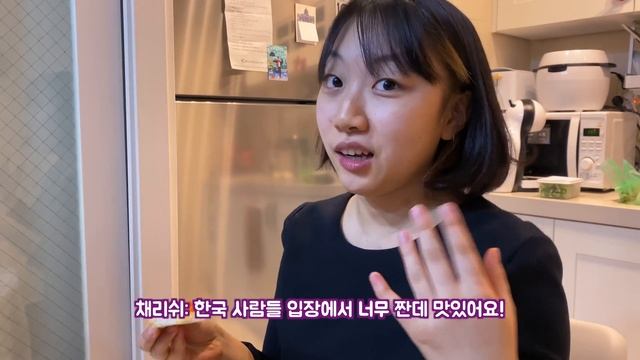 [KOREA VLOG] ВСТРЕЧАЕМ НОВЫЙ ГОД В КОРЕЕ В РУССКОМ СТИЛЕ.