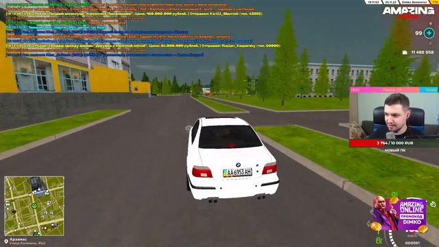 Прохожу Хеллоуинский Лабириант⚡AMAZING ONLINE\ СТРИМ в GTA CRMP смотреть онлайн