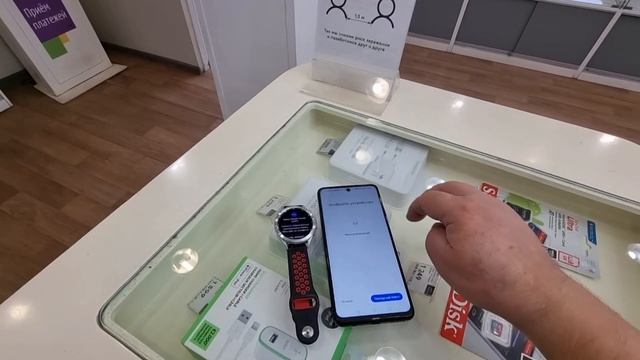 Конструктор Мечты