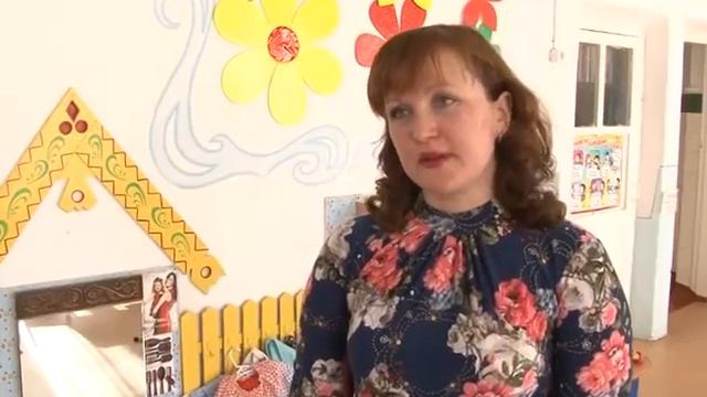 Профессия: "Воспитатель" смотреть онлайн