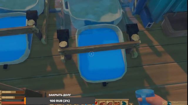 продолжаем прохождение  Raft часть 9