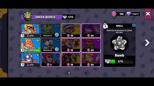 Squad Busters  (Chainsaw Squad не официальная версия Squad Busters