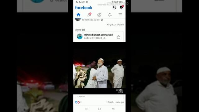 Kari gulam mustafa kirat смотреть онлайн