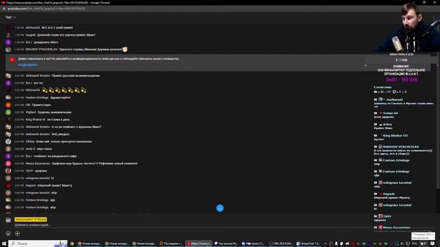 рассказываю что я пережил и что придумал (SKIP) смотреть онлайн