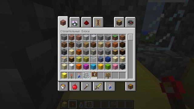 КАК ОБУСТРОИТЬ ЦЕРКОВЬ В Minecraft смотреть онлайн