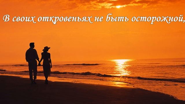 Очень красивый стих «Мне нравятся люди». Very beautiful verse "I like people ...". смотреть онлайн