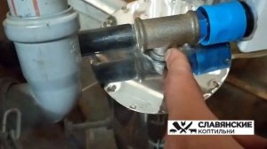 Эжектор для дымогенератора. Не лег цвет после копчения - причины!? Электростатическое копчение!