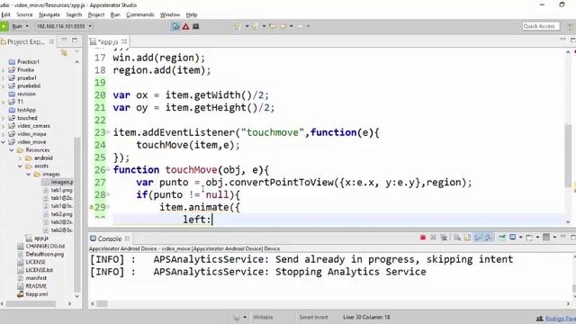 Touchmove Appcelerator смотреть онлайн