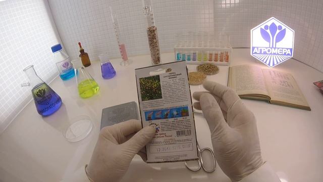 Перец кустарниковый Феникс. СеДеК смотреть онлайн