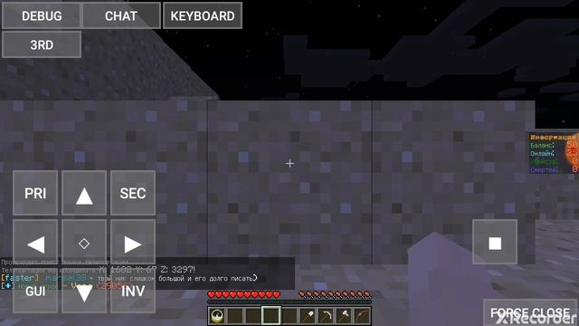 Игры для Всех