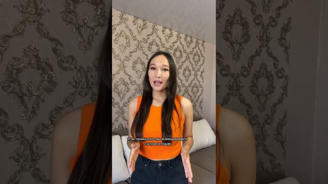 Как правильно измерять свой вес! смотреть онлайн