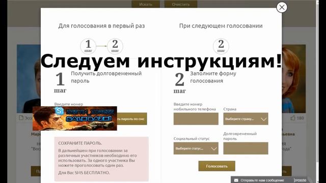 [Инструкция]Конкурс на 100 аккаунтов Steam![150р+] смотреть онлайн