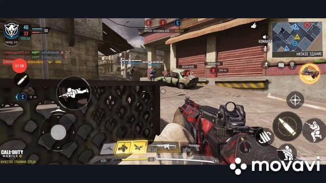 Сборка на m4lmg call of duty mobile. смотреть онлайн