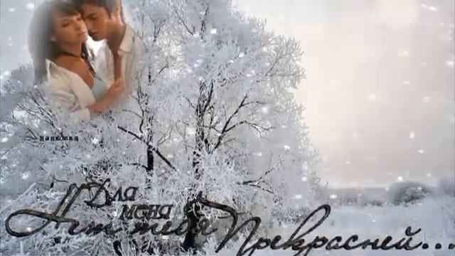 Поздравляю всех Татьян с днём ангела. смотреть онлайн