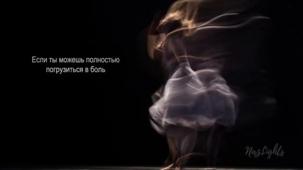 Джефф Фостер. Кто ты без своей духовной истории?