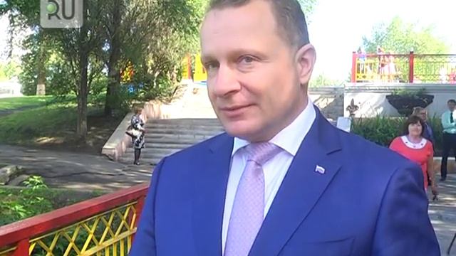 Руководство к Совершенству