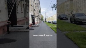 м. Профсоюзная, ул. Кржижановского, 4к2 - Как добраться? Сеть студий аппаратной косметологии «НЕЖНО»