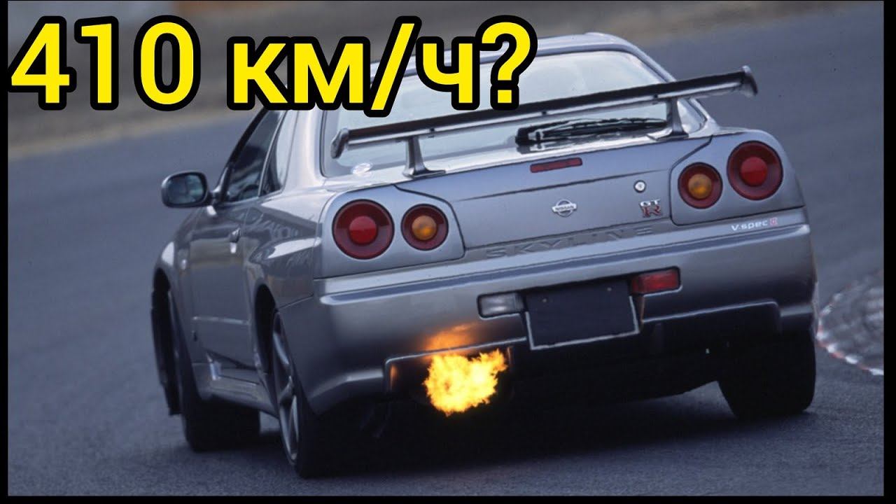 Nissan Skyline GT-R из 90-х на 1000+ сил. Безграничные возможности RB26! смотреть онлайн