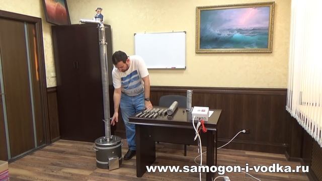 Оборудование для эмульгации Часть 1 железо смотреть онлайн