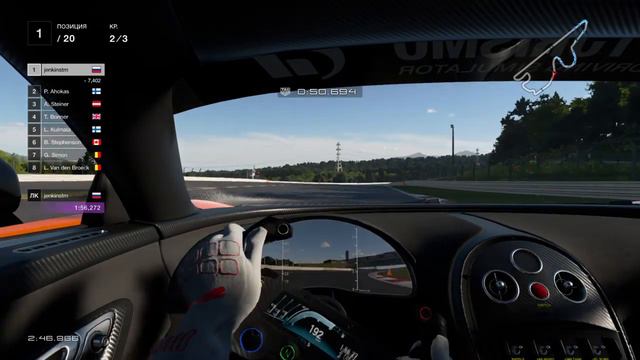 Gran Turismo Sport campaign смотреть онлайн