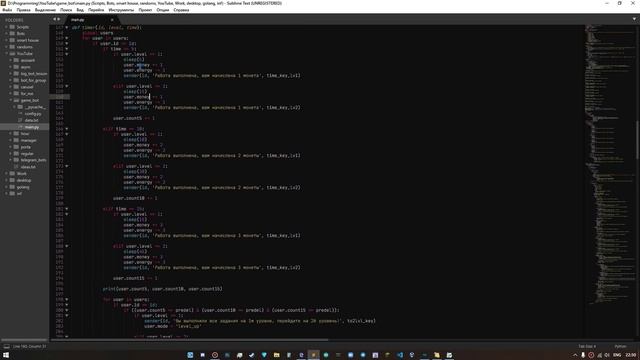 МОЙ ИГРОВОЙ БОТ ВК НА PYTHON #1 + ИСХОДНИК смотреть онлайн